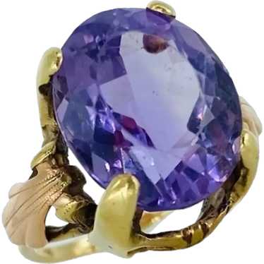 Antique 10.20 Carat Oval Amethyst Cocktail Ring - image 1