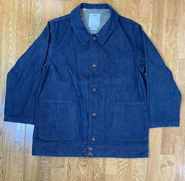 Visvim bucky coverall damaged - Gem