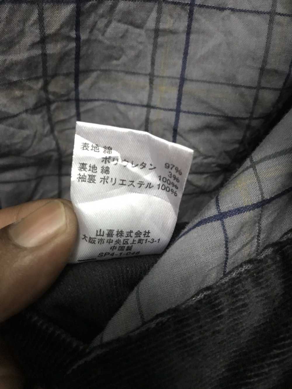 Japanese Brand × Kansai Yamamoto Kansai jeans - image 4