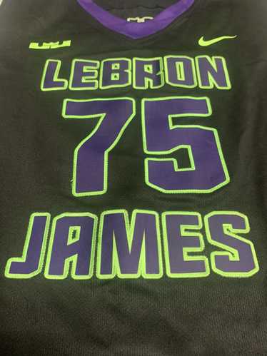 NBA × Nike RARE LeBron James Skills Academy Nike B