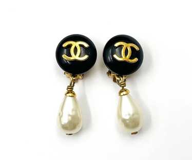 Chanel Vintage Gold Plated Round Texture CC Crystal Dangle Clip on Earrings  - LAR Vintage