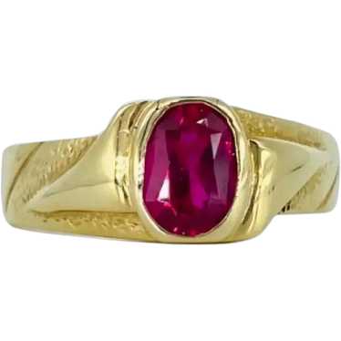 Vintage 1.61 Carat Red Ruby Oval Cut Center Band … - image 1