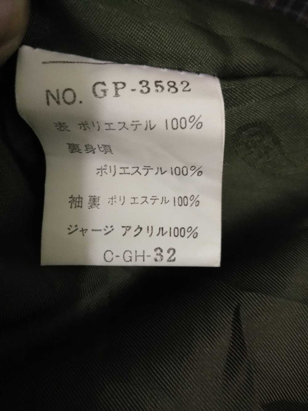 Japanese Brand Japanese Gary Player Jacket Plaid … - image 2