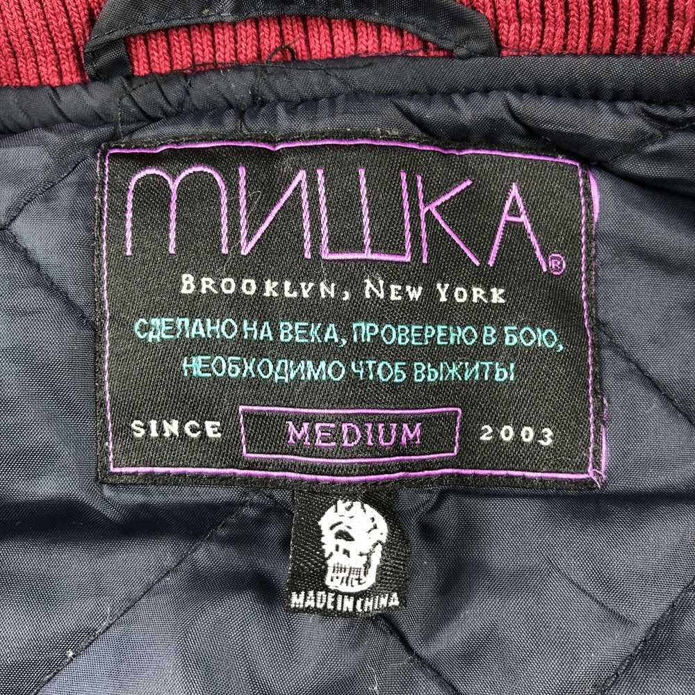 Mishka Mishka Death Adders Varsity Jacket Letterm… - image 10