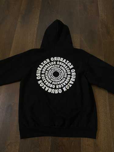 Kozaburo Kozaburo Circle Logo Hoodie - image 1