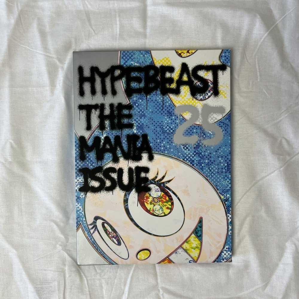 Hypebeast × Takashi Murakami Hypebeast Magazine T… - image 1