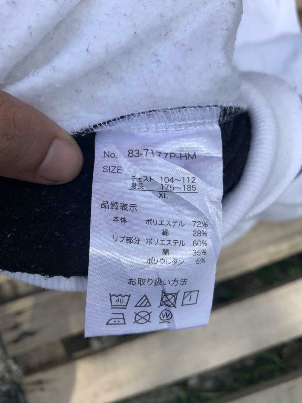 Japanese Brand × Vintage Colour block sweatshirt … - image 8