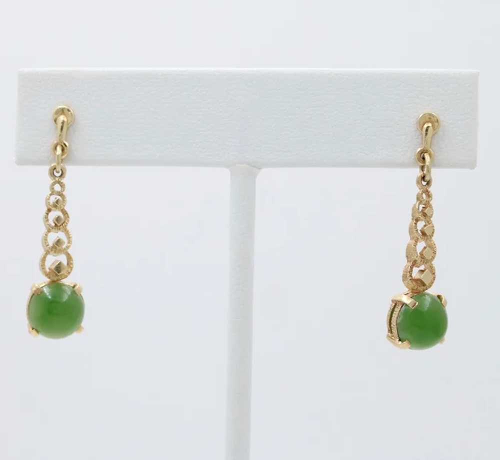 Vintage 14K Yellow Gold Chrysoprase Dangling Earr… - image 4