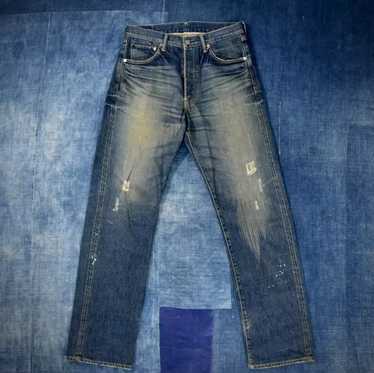 Visvim fluxus denim - Gem