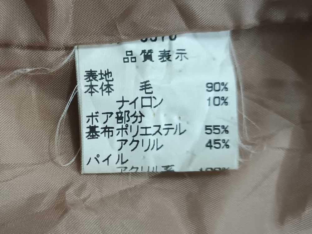 Japanese Brand × Streetwear 🔥 POWER PLANT LONG J… - image 6