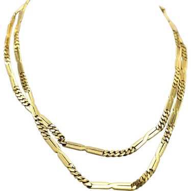 Cartier 1980s 18 Karat Gold Long Chain Necklace