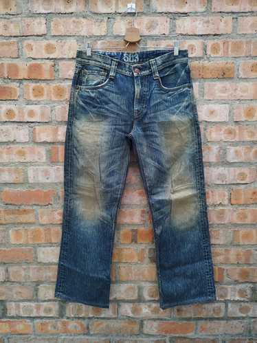 Distressed Denim × Japanese Brand Trashed Edwin 50