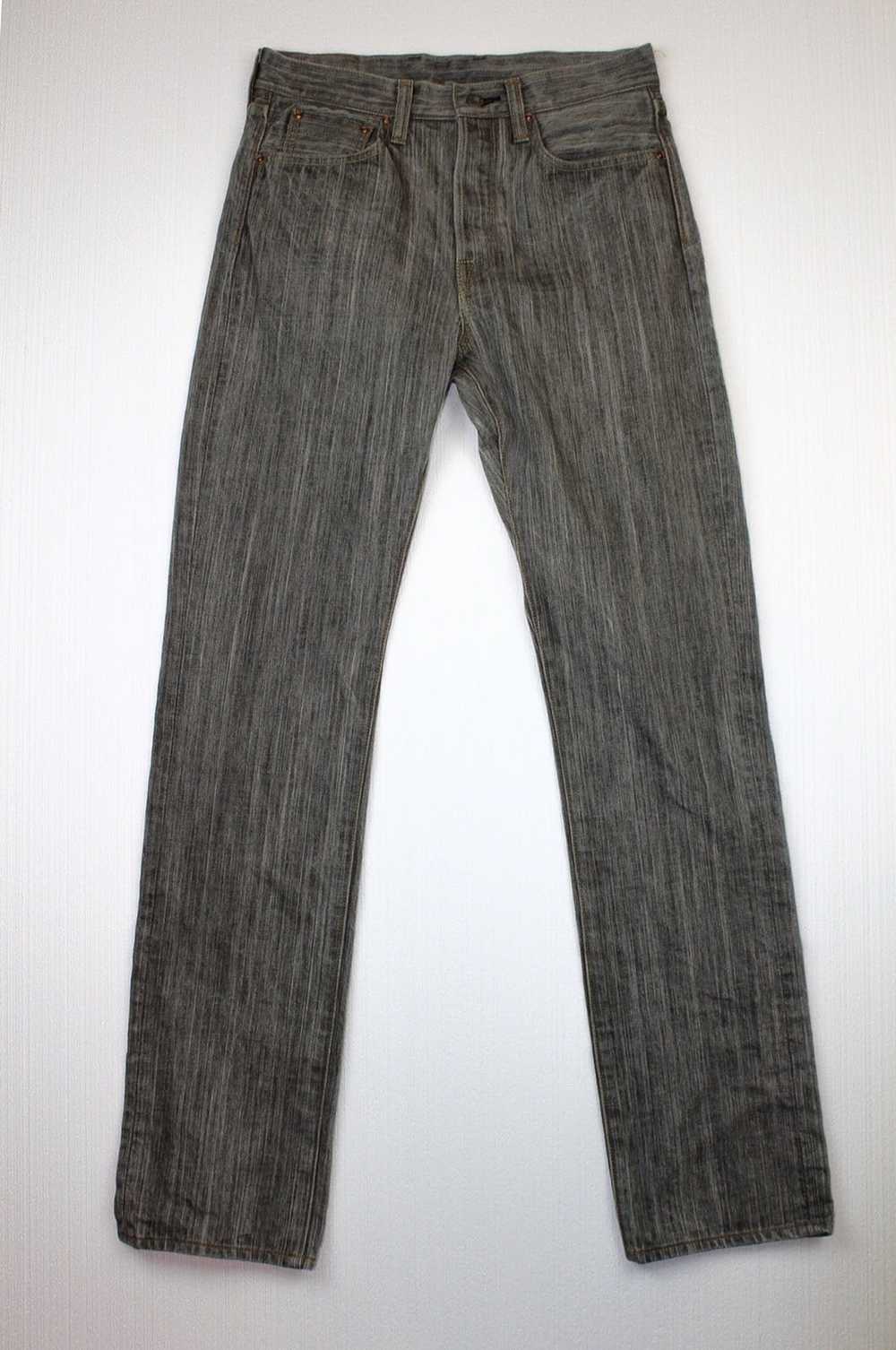 Kapital Kapital Gray Denim Jeans - image 1