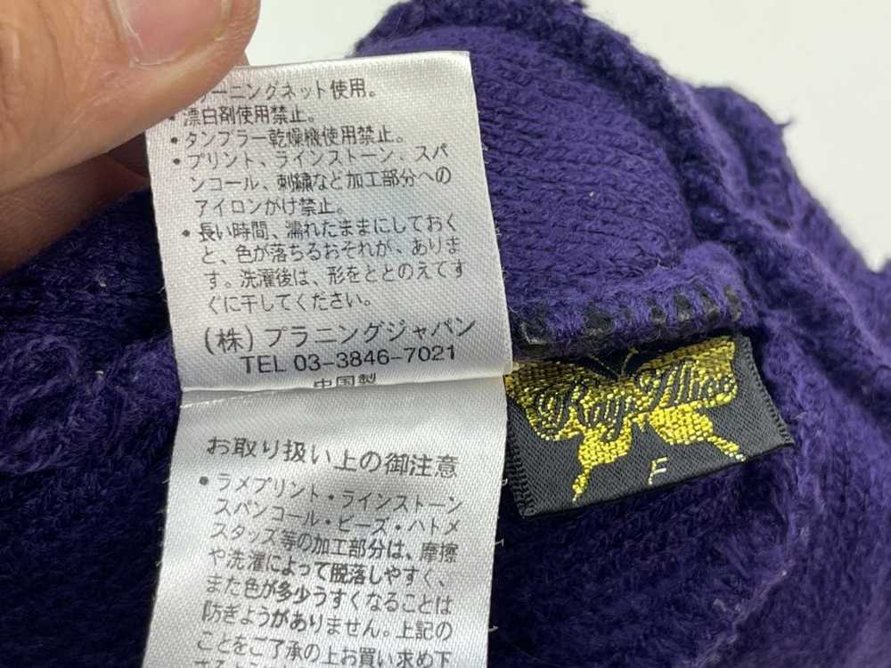 Hats × Japanese Brand × Streetwear Ray Alice Skul… - image 5