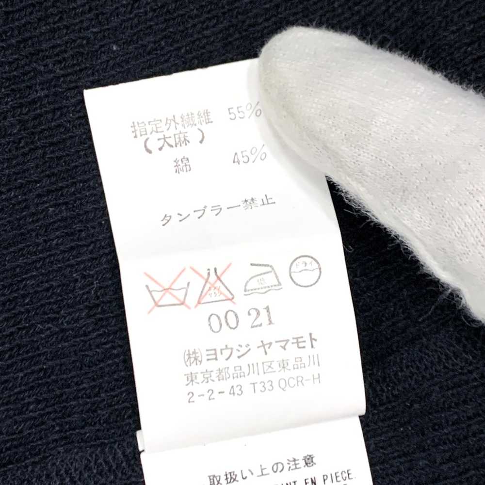 Yohji Yamamoto × Ys For Men × Ys For Men / Yamamo… - image 5