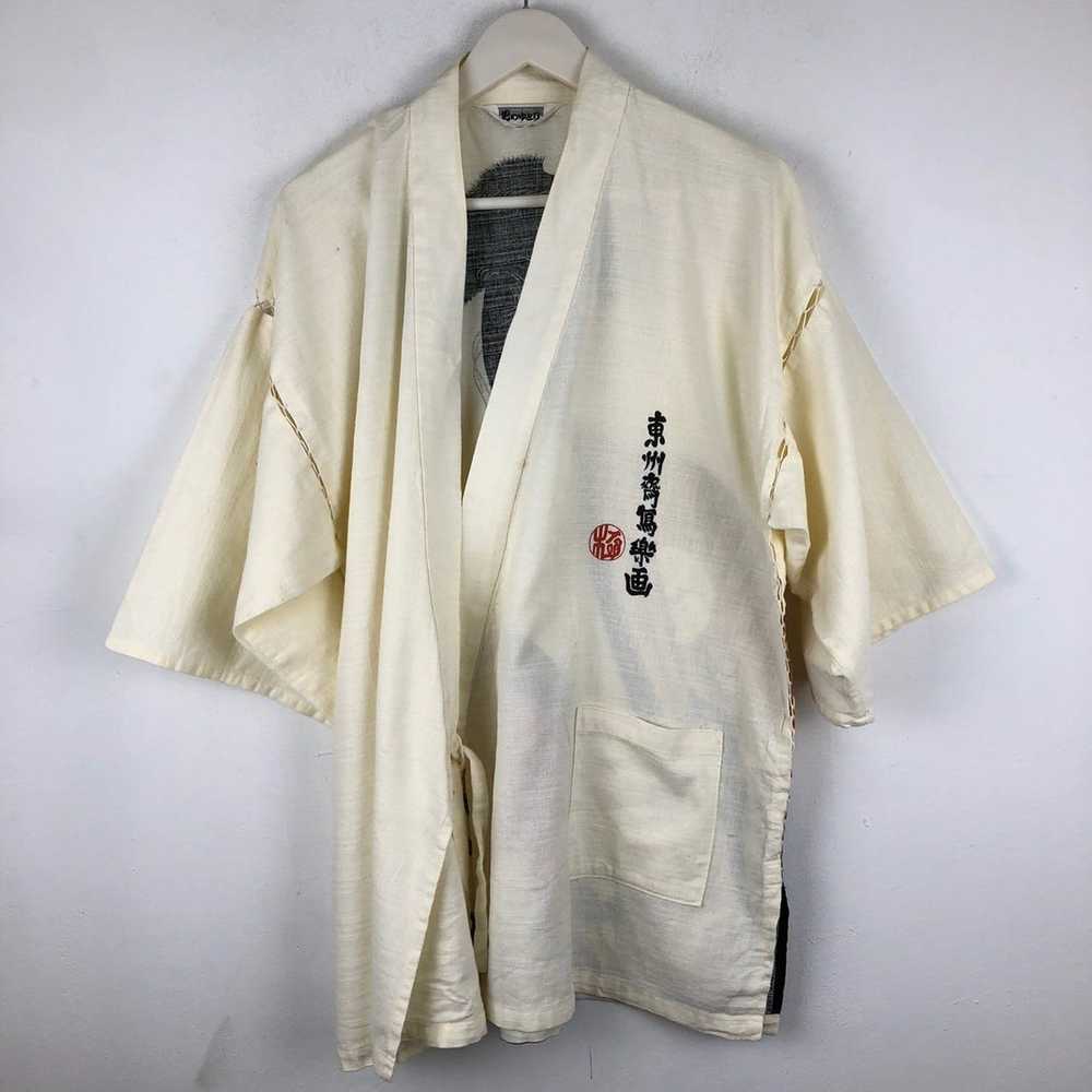 Japanese Brand MM0002 HEMP TOSHUSAI SHARAKU KIMONO - image 3