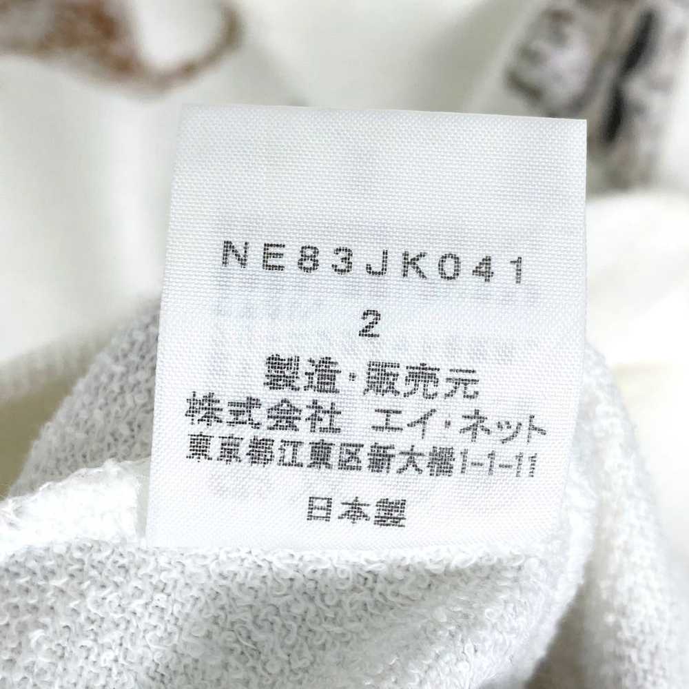 Issey Miyake × Mercibeaucoup × Ne-Net Ne-net All … - image 6