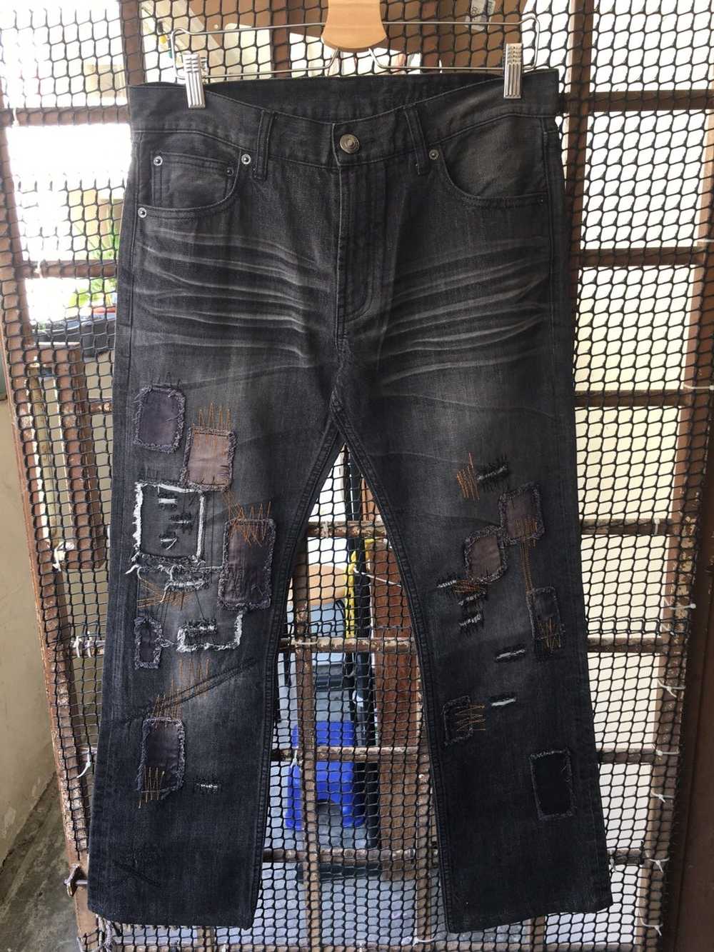 Japanese Brand Japanese Brand denim jeans Underco… - image 1