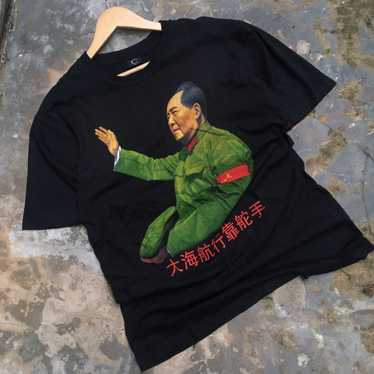 Vintage mao zedong t - Gem