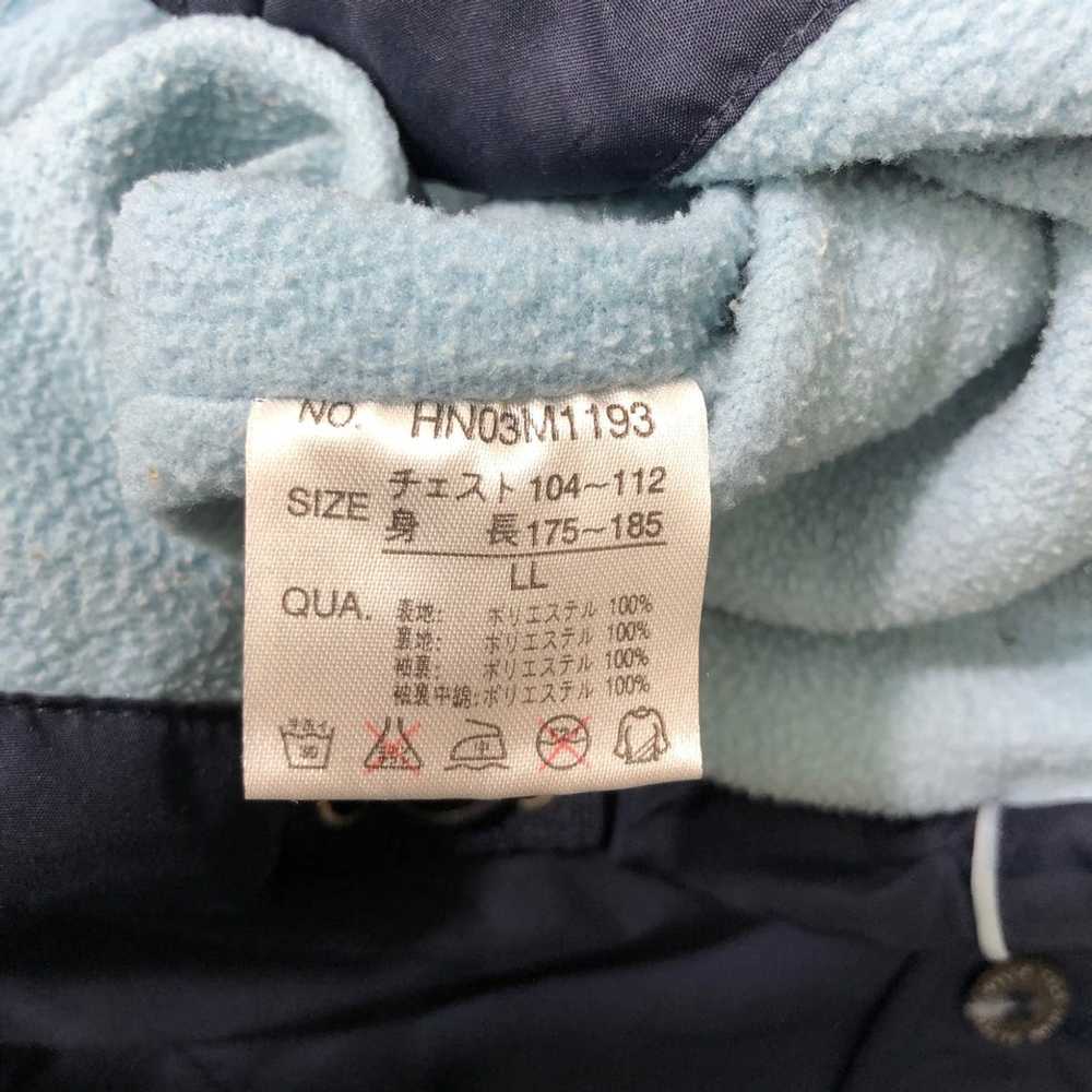 Vintage Vintage Hiromichi Nakano Golf Windbreaker… - image 8