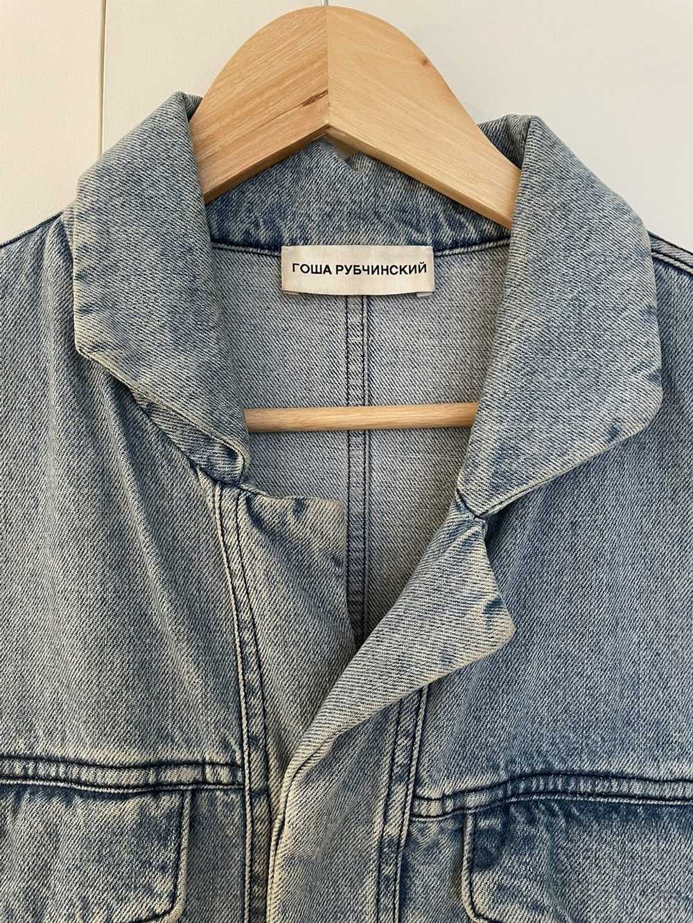 Gosha Rubchinskiy Rare Denim Jacket - image 2