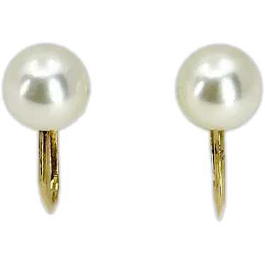 6.5mm Cultured Pearl Stud Earrings Solid 14k Yellow Gold 1.9g