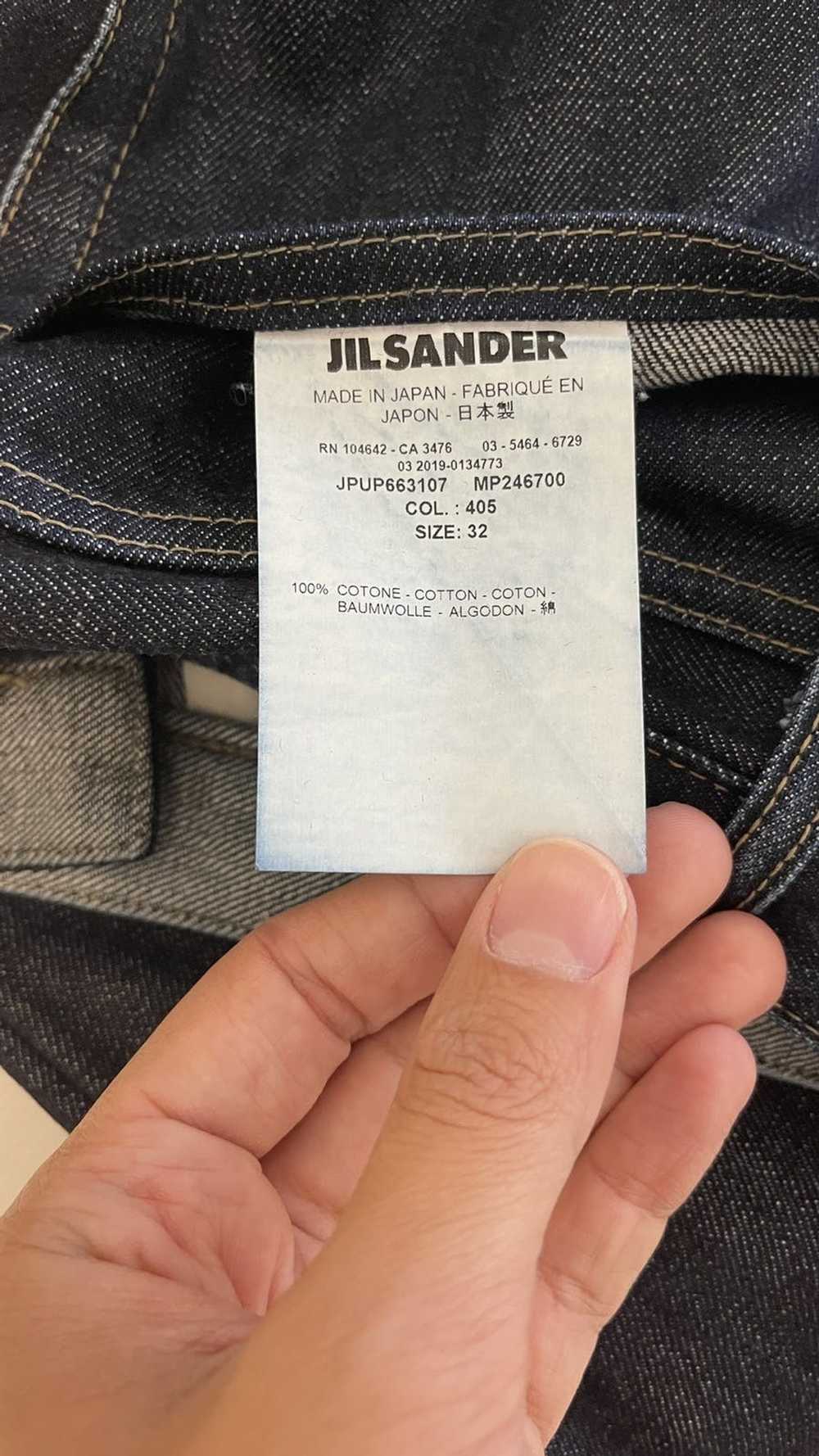 Jil Sander JIL SANDER Japanese Denim Jeans - image 5