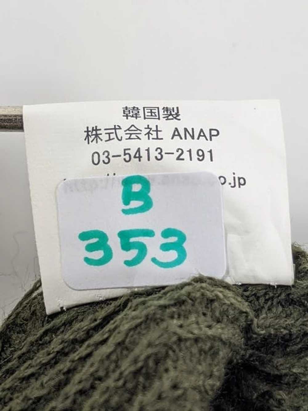 Japanese Brand Anap Stripe Knit Beanie Hat Snowcap - image 7