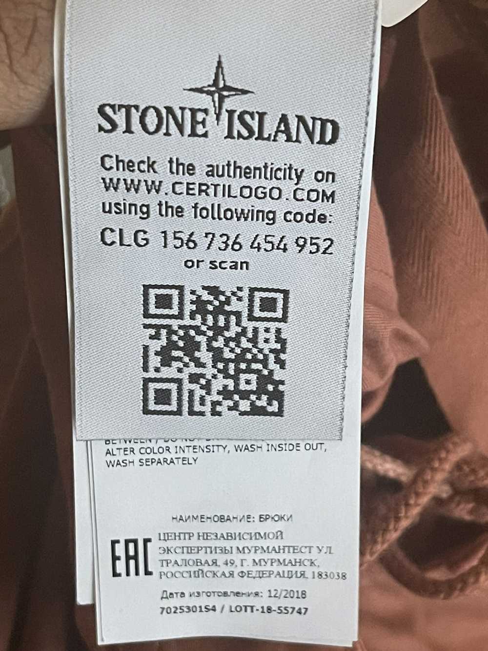 Stone Island × Supreme Supreme x Stone island Car… - image 4