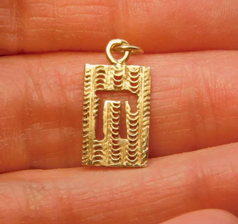 Vintage 14k Yellow Gold Chai Hai Symbol Charm Pen… - image 8