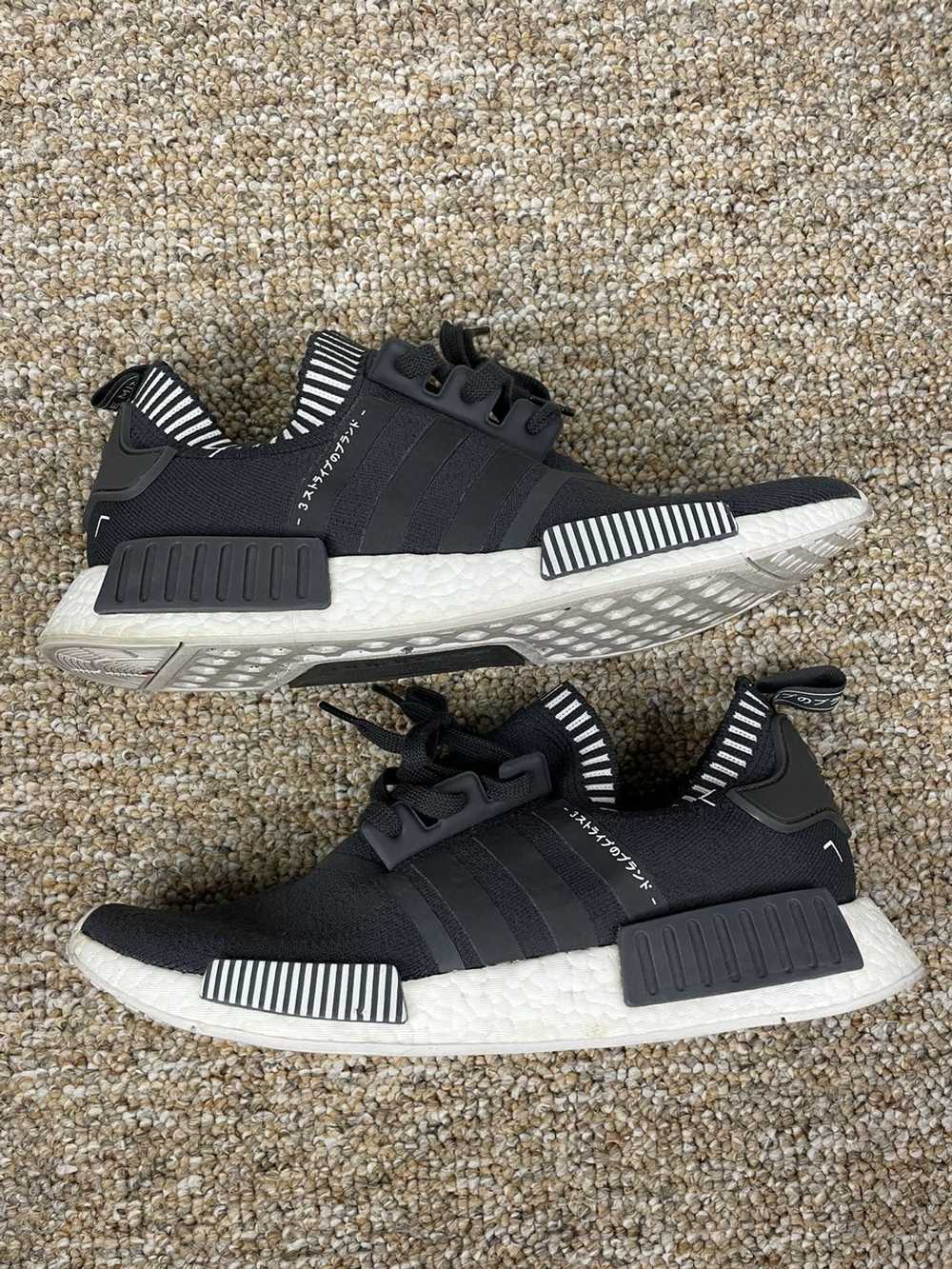 Adidas Adidas NMD R1 Pk Japan Grey - image 2