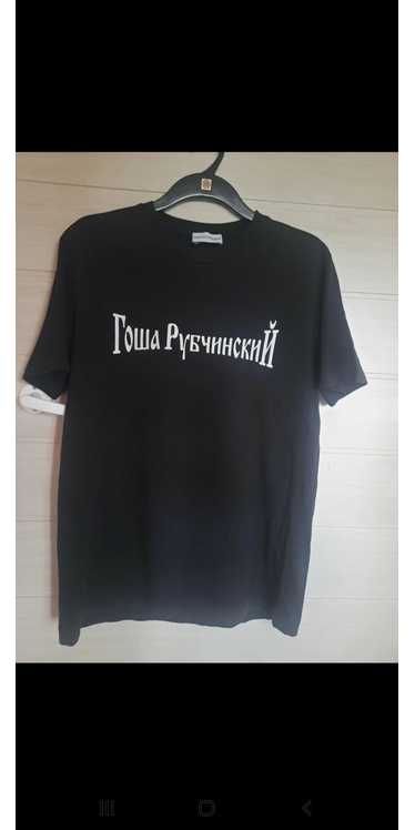 Gosha rubchinskiy black gosha - Gem