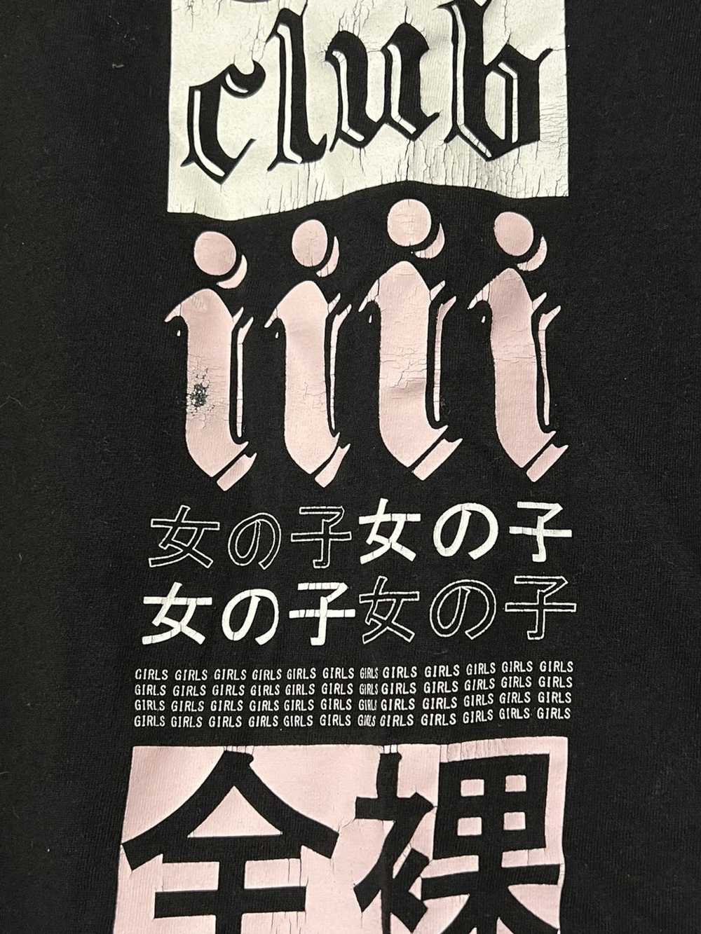 Streetwear Four Eyes Hentai Shirt Black Size M Sh… - image 4