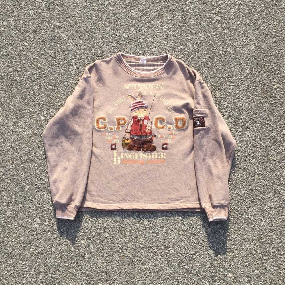 Japanese Brand × Streetwear × Vintage Vtg Fishing… - image 1