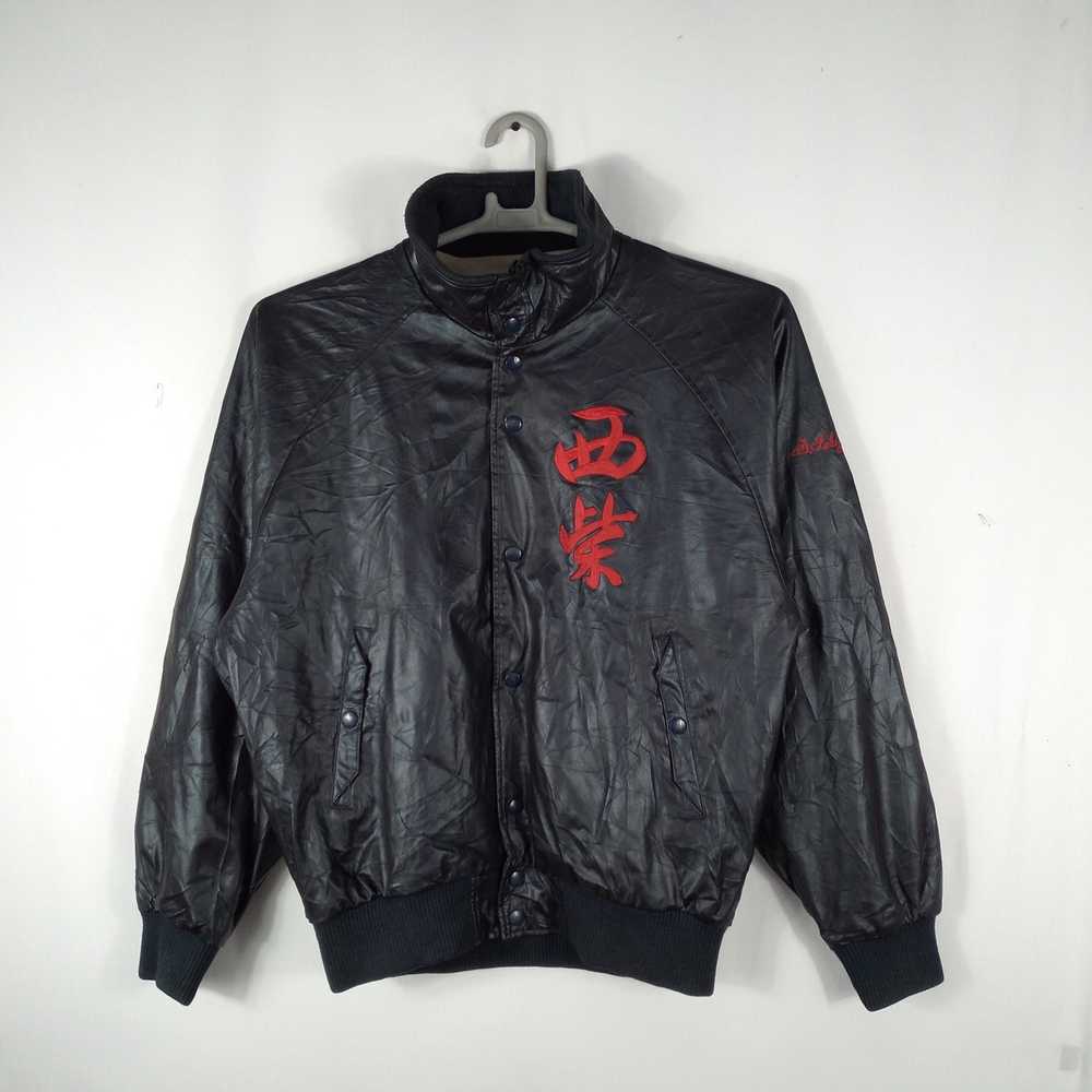 Mizuno × Varsity Jacket × Vintage Vintage Mizuno … - image 1