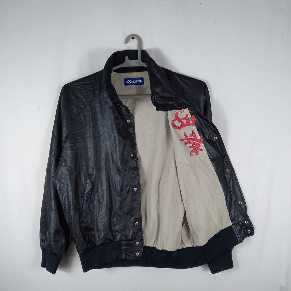 Mizuno × Varsity Jacket × Vintage Vintage Mizuno … - image 9