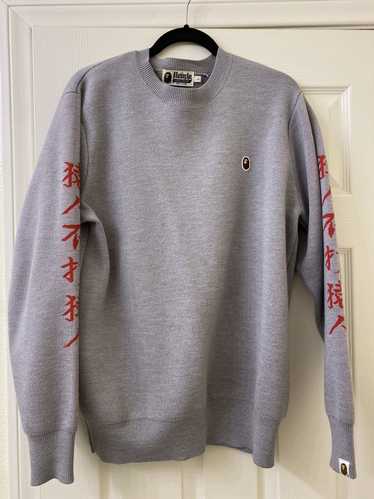 Bape Kanji logo knit sweater - image 1