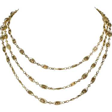 Exquisite French Long Guard Chain Necklace 18k Go… - image 1