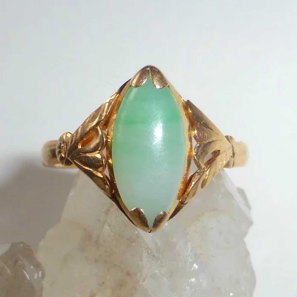 18k Ring Marquise Cabochon Nephrite Jade - image 3
