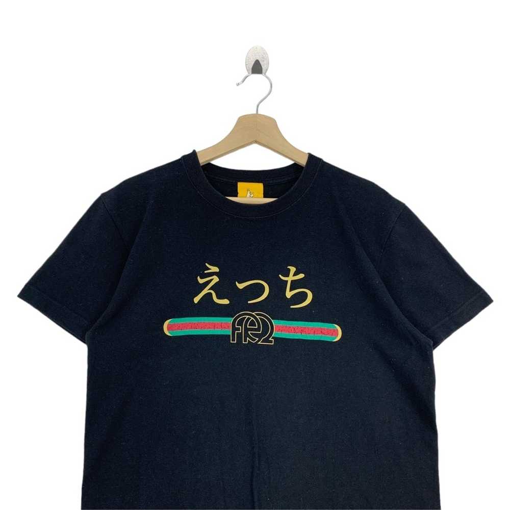 FR2 × Japanese Brand Rare!!FUCKING RABBIT(FR2) gu… - image 2