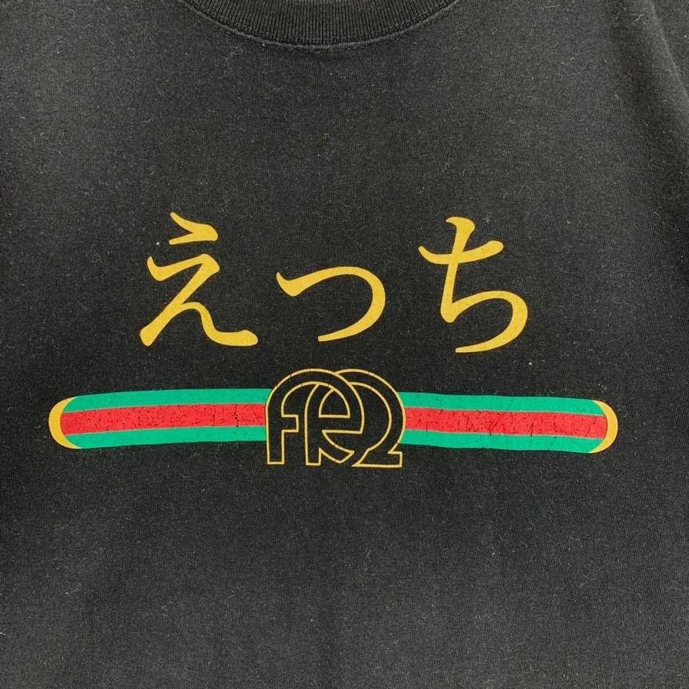 FR2 × Japanese Brand Rare!!FUCKING RABBIT(FR2) gu… - image 3