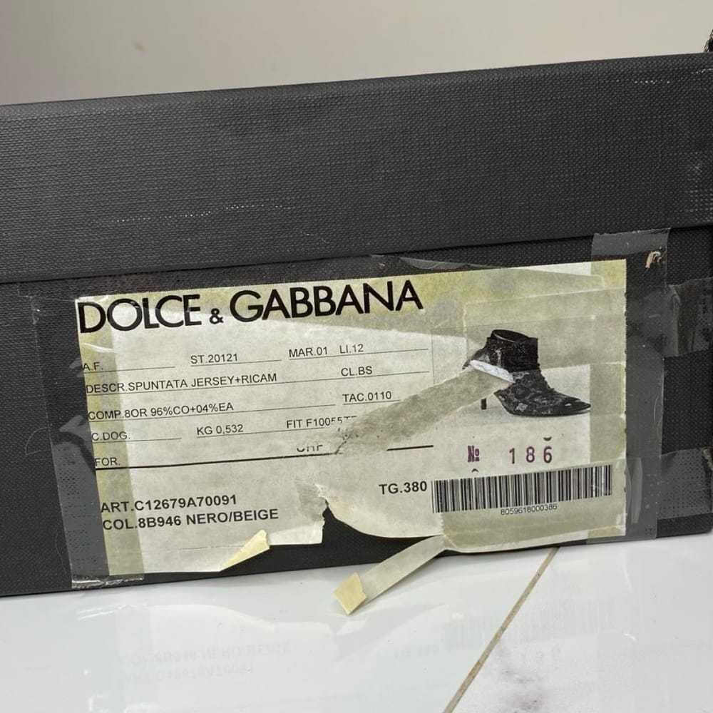 Dolce & Gabbana Cloth ankle boots - image 10