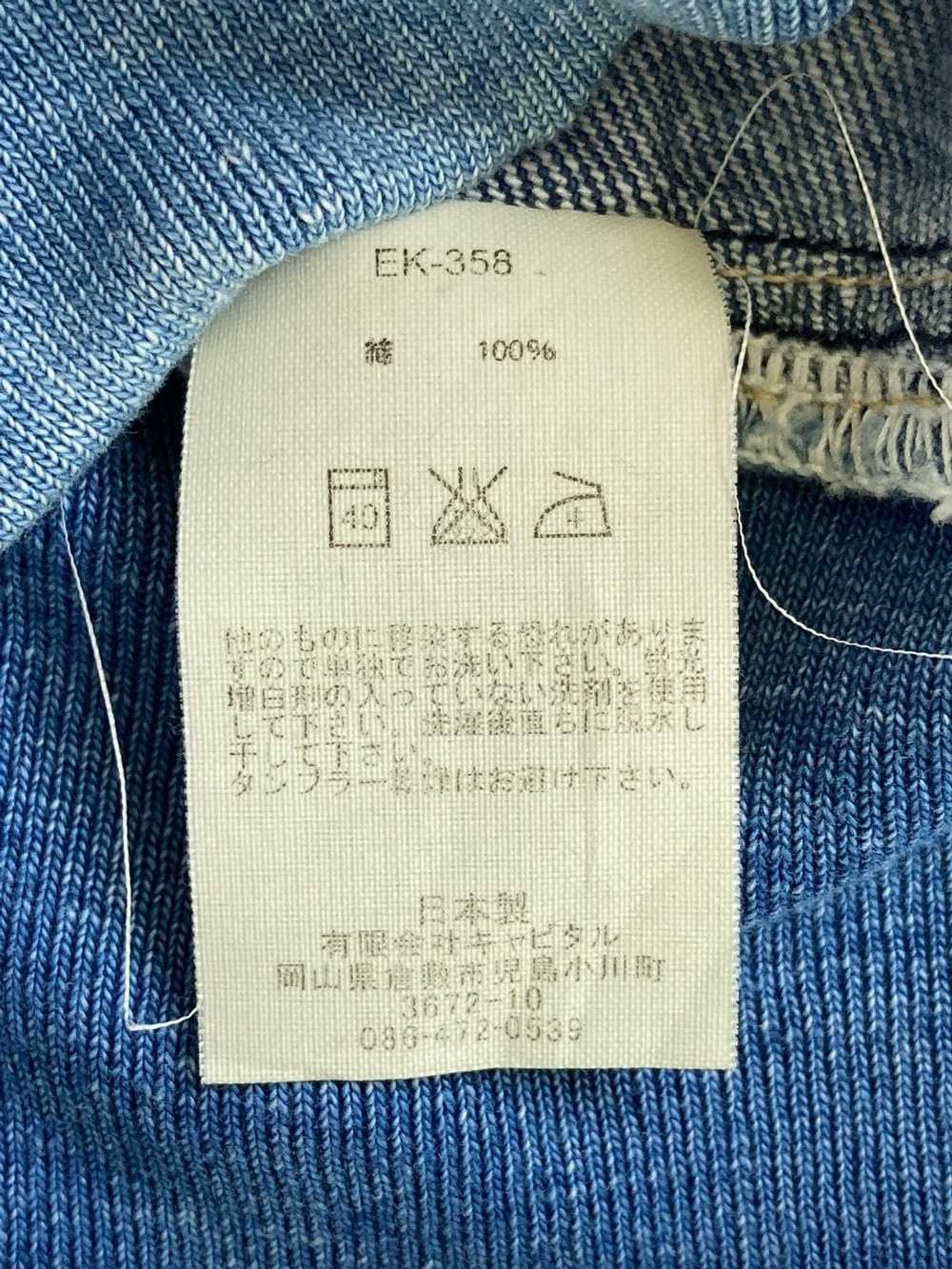 Designer × Japanese Brand × Kapital AUTHENTIC KAP… - image 8