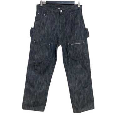 Japanese Brand MSGR Japan Denim Urban Teck Wear P… - image 1