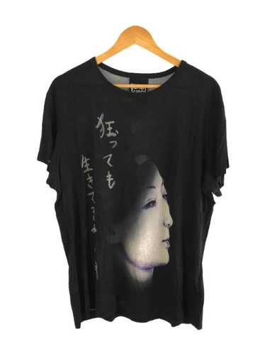 Yohji yamamoto suzume uchida - Gem