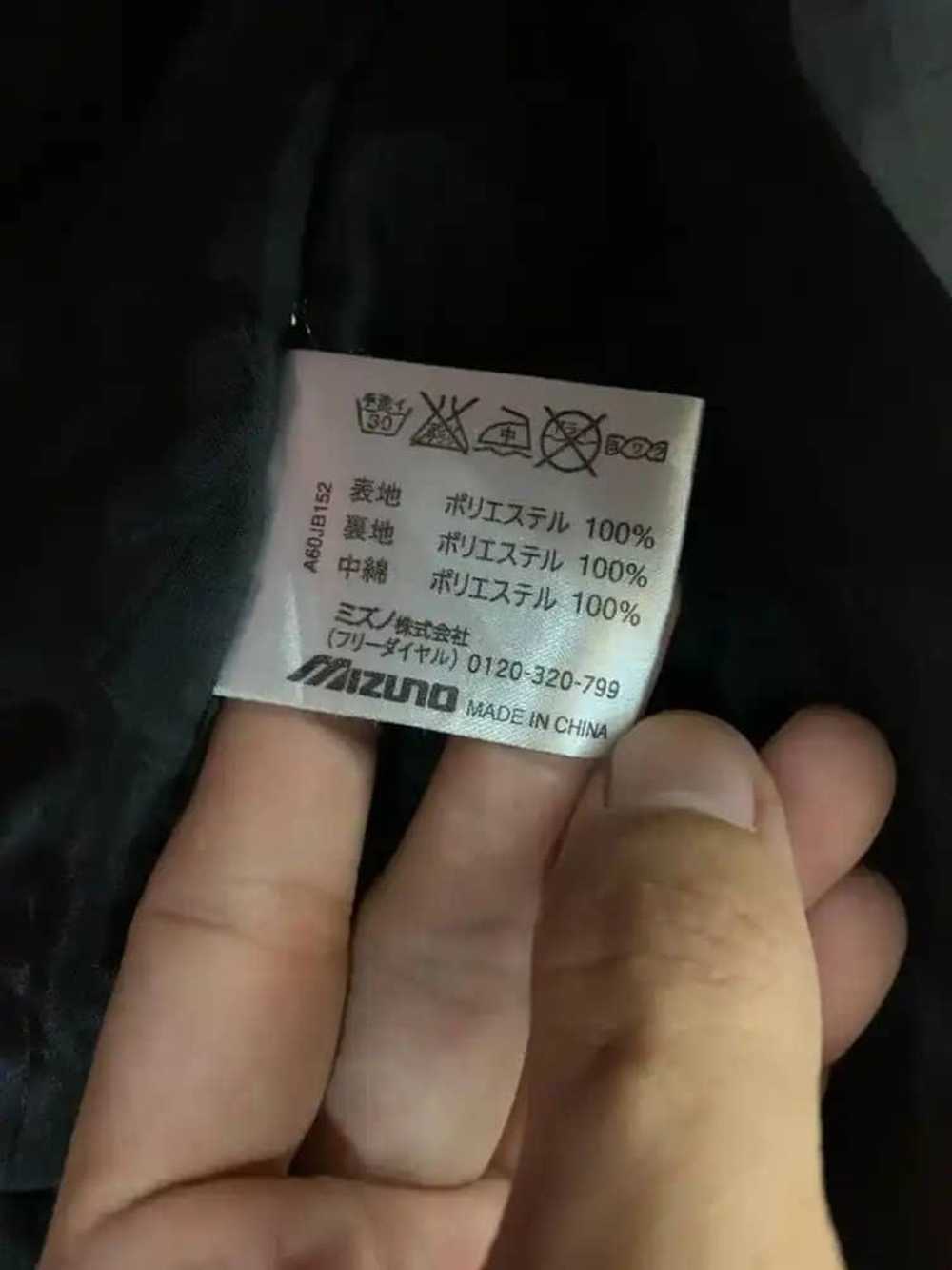 Japanese Brand × Mizuno Mizuno Parka Button - image 11