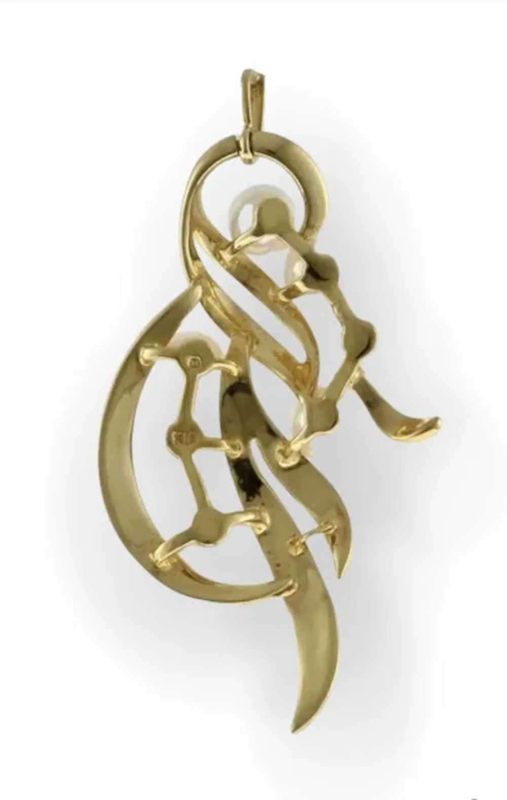 Beautiful Mikimoto 18k Gold & Akoya Pearl Pendant - image 2