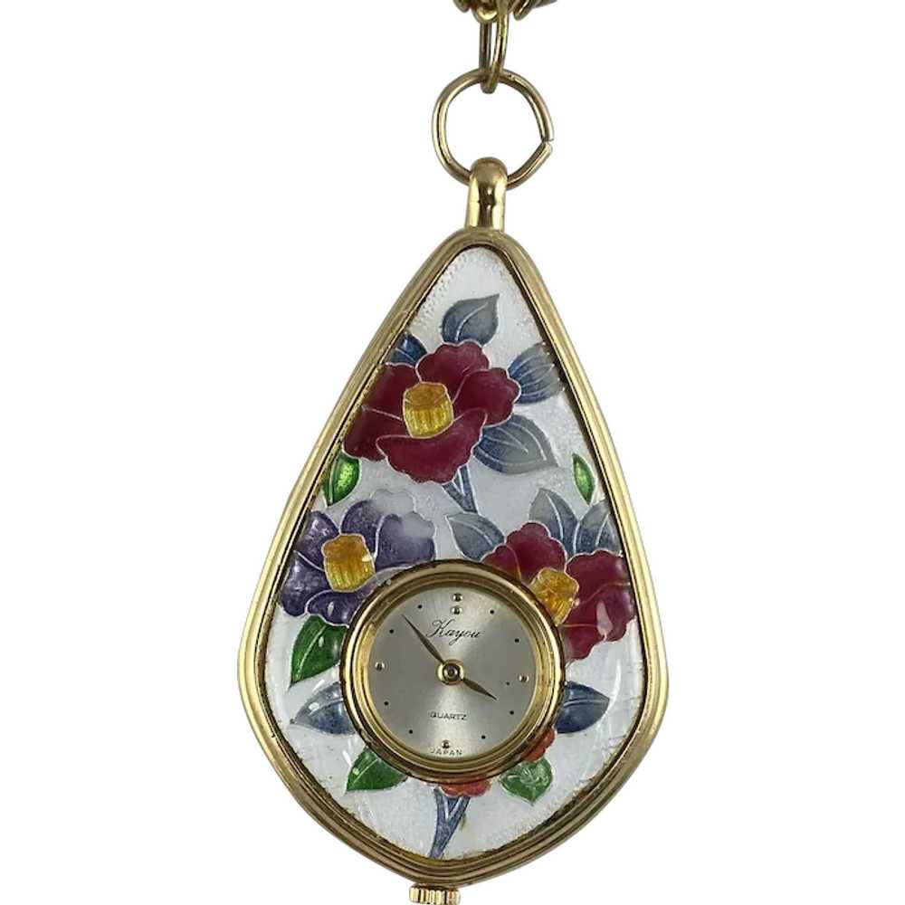 Vintage Authentic Kayou Pendant Cloisonne Watch - image 1