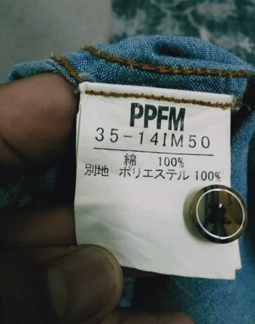 Japanese Brand × PPFM × Streetwear Nice❗PPFM Deni… - image 3