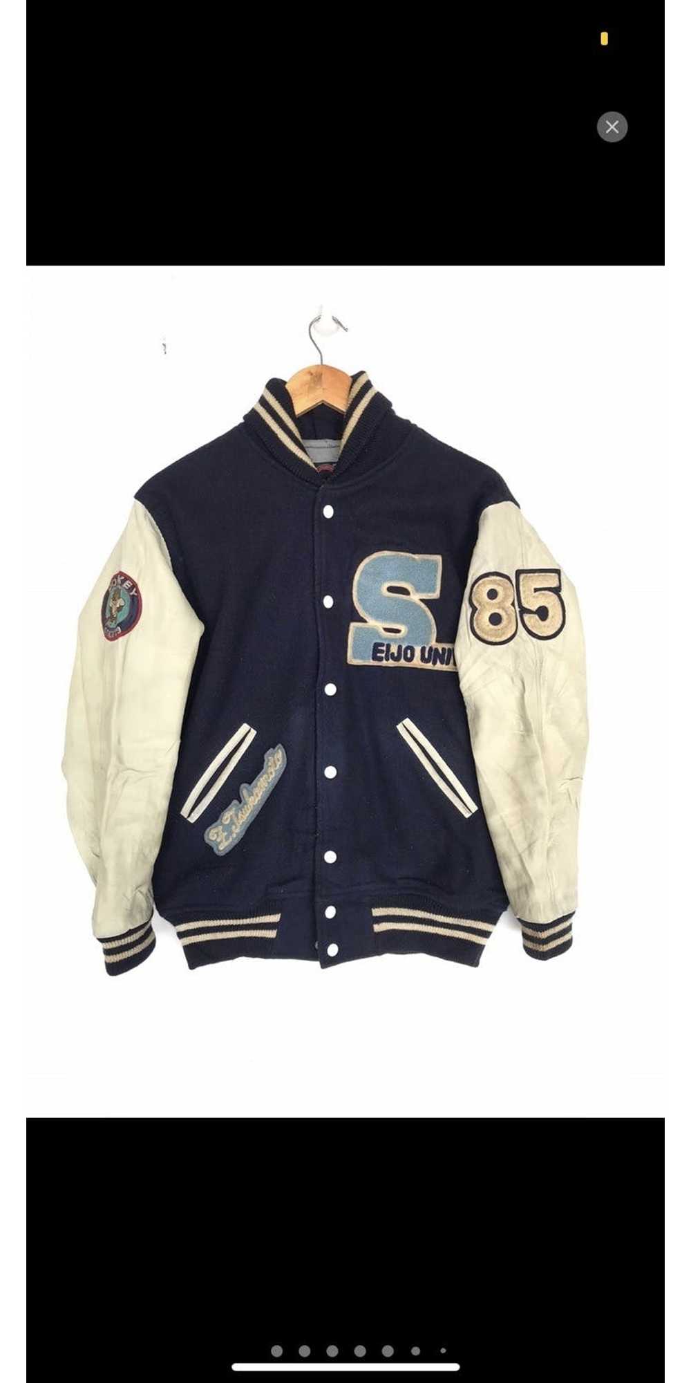 Japanese Brand × Varsity Jacket × Vintage Vintage… - image 7